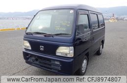 Honda Acty Van 1997