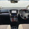 toyota vellfire 2017 -TOYOTA--Vellfire DBA-AGH30W--AGH30-0122479---TOYOTA--Vellfire DBA-AGH30W--AGH30-0122479- image 16