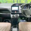 toyota noah 2019 CFJ1568985 image 3