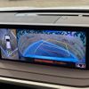 lexus rx 2021 quick_quick_GYL26W_GYL26-0005550 image 6