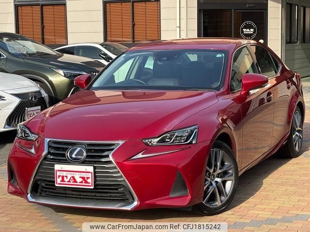 lexus is 2018 CFJ1815242 image 1