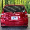 nissan note 2017 -NISSAN--Note DBA-E12--E12-564558---NISSAN--Note DBA-E12--E12-564558- image 16