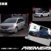 honda odyssey 1995 b6528aeb3b7804e34a4687c1a3243a6d image 34