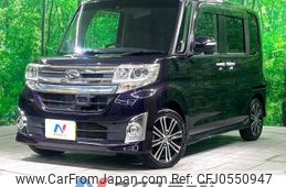 daihatsu tanto 2015 -DAIHATSU--Tanto DBA-LA600S--LA600S-0309031---DAIHATSU--Tanto DBA-LA600S--LA600S-0309031-