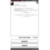 nissan バネットバン-2wd 2002 -NISSAN--ﾊﾞﾈｯﾄﾊﾞﾝ 2WD KJ-SK22VN--SK22VN-206075---NISSAN--ﾊﾞﾈｯﾄﾊﾞﾝ 2WD KJ-SK22VN--SK22VN-206075- image 18