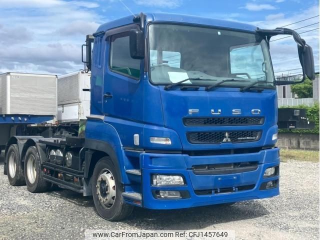 mitsubishi-fuso super-great 2012 CFJ1457649 image 2