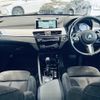 bmw x1 2018 -BMW--BMW X1 LDA-HT20--WBAHT920305L22305---BMW--BMW X1 LDA-HT20--WBAHT920305L22305- image 16
