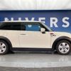 mini mini-others 2020 -BMW--BMW Mini 3BA-XR15MW--WMWXR120002N31501---BMW--BMW Mini 3BA-XR15MW--WMWXR120002N31501- image 20
