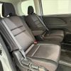 nissan serena 2018 quick_quick_DAA-HFC27_HFC27-007046 image 10