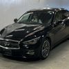 nissan skyline 2015 CFJ1694355 image 1