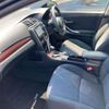 toyota allion 2016 CFJ1596050 image 8