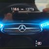 mercedes-benz cla-class 2023 -MERCEDES-BENZ--Benz CLA 3DA-118612M--W1K1186122N411114---MERCEDES-BENZ--Benz CLA 3DA-118612M--W1K1186122N411114- image 14