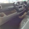 hino dutro 2015 GOO_NET_EXCHANGE_0803382A30250521W009 image 22