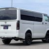 toyota regiusace-van 2014 GOO_JP_700030313530250521001 image 7