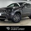 jeep grand-cherokee 2020 quick_quick_7BA-WK36P_1C4RJFFG6KC777036 image 1