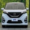 nissan dayz 2020 quick_quick_B44W_B44W-0034390 image 14