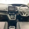 nissan serena 2019 -NISSAN 【宮崎 300ら1957】--Serena HFC27-033351---NISSAN 【宮崎 300ら1957】--Serena HFC27-033351- image 4