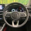 toyota raize 2022 CFJ1713849 image 11