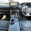 lexus is 2023 quick_quick_3BA-ASE30_ASE30-0012889 image 3