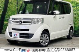 honda n-box 2015 -HONDA--N BOX DBA-JF1--JF1-1658560---HONDA--N BOX DBA-JF1--JF1-1658560-