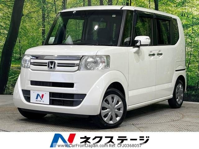 honda n-box 2015 -HONDA--N BOX DBA-JF1--JF1-1658560---HONDA--N BOX DBA-JF1--JF1-1658560- image 1