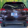 nissan x-trail 2017 -NISSAN--X-Trail DBA-T32--T32-541178---NISSAN--X-Trail DBA-T32--T32-541178- image 16