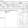 daihatsu mira-tocot 2019 -DAIHATSU--Mira Tocot DBA-LA550S--LA550S-0018500---DAIHATSU--Mira Tocot DBA-LA550S--LA550S-0018500- image 3