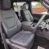 toyota land-cruiser-wagon 2023 -TOYOTA--Land Cruiser Wagon 3DA-FJA300W--FJA300-4043228---TOYOTA--Land Cruiser Wagon 3DA-FJA300W--FJA300-4043228- image 12