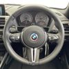 bmw m2 2017 -BMW--BMW M2 CBA-1H30G--WBS1H92000V818564---BMW--BMW M2 CBA-1H30G--WBS1H92000V818564- image 3