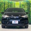 honda fit-hybrid 2017 CFJ1672526 image 14