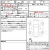 daihatsu move-canbus 2024 quick_quick_LA850S_LA850S-0062316 image 21