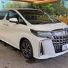 toyota alphard 2023 -TOYOTA--Alphard 3BA-AGH30W--AGH30-0464150---TOYOTA--Alphard 3BA-AGH30W--AGH30-0464150- image 18