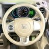 honda n-box 2015 CFJ1623557 image 11