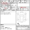 bmw 2-series 2024 quick_quick_3BA-62BX15_WBA62BX0607R33072 image 18