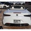 lexus lc 2023 -LEXUS--Lexus LC 5BA-URZ100--URZ100-0007227---LEXUS--Lexus LC 5BA-URZ100--URZ100-0007227- image 6