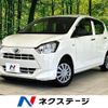 daihatsu mira-e-s 2020 CFJ1696347 image 1