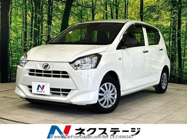 daihatsu mira-e-s 2020 CFJ1696347 image 1