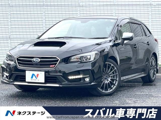 subaru levorg 2017 -SUBARU--Levorg DBA-VM4--VM4-110765---SUBARU--Levorg DBA-VM4--VM4-110765- image 1