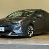 toyota prius 2016 CFJ1428704 image 14