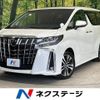 toyota alphard 2022 -TOYOTA--Alphard 3BA-AGH30W--AGH30-0442980---TOYOTA--Alphard 3BA-AGH30W--AGH30-0442980- image 1