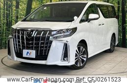 toyota alphard 2022 -TOYOTA--Alphard 3BA-AGH30W--AGH30-0442980---TOYOTA--Alphard 3BA-AGH30W--AGH30-0442980-