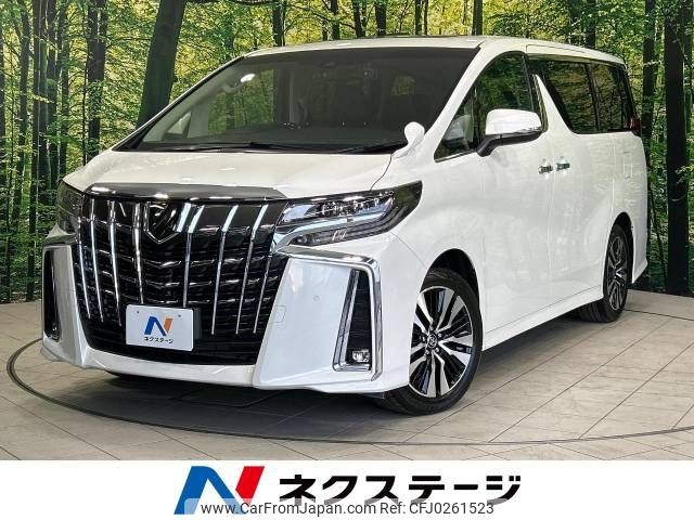 toyota alphard 2022 -TOYOTA--Alphard 3BA-AGH30W--AGH30-0442980---TOYOTA--Alphard 3BA-AGH30W--AGH30-0442980- image 1