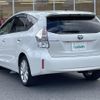 toyota prius-α 2014 -TOYOTA--Prius α DAA-ZVW41W--ZVW41-3334247---TOYOTA--Prius α DAA-ZVW41W--ZVW41-3334247- image 15