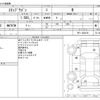 honda stepwagon 2018 -HONDA--Stepwgn DBA-RP1--RP1-1202106---HONDA--Stepwgn DBA-RP1--RP1-1202106- image 3