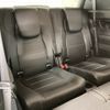 mercedes-benz glb-class 2020 -MERCEDES-BENZ--Benz GLB 5BA-247647M--W1N2476472W038068---MERCEDES-BENZ--Benz GLB 5BA-247647M--W1N2476472W038068- image 19