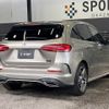 mercedes-benz b-class 2020 -MERCEDES-BENZ--Benz B Class 3DA-247012--W1K2470122J093087---MERCEDES-BENZ--Benz B Class 3DA-247012--W1K2470122J093087- image 16