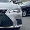 lexus ls 2021 CFJ1556025 image 20