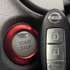 nissan note 2018 -NISSAN--Note DAA-HE12--HE12-163131---NISSAN--Note DAA-HE12--HE12-163131- image 14