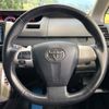 toyota voxy 2011 -TOYOTA--Voxy DBA-ZRR70W--ZRR70-0444983---TOYOTA--Voxy DBA-ZRR70W--ZRR70-0444983- image 13