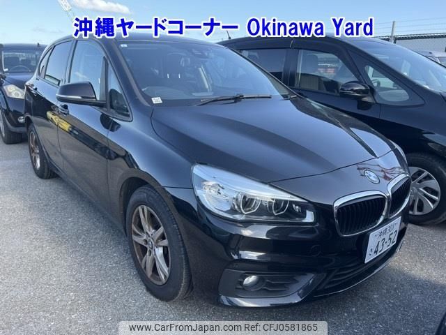 bmw 2-series 2017 -BMW 【沖縄 301ｻ4352】--BMW 2 Series 2C20-WBA2C12070V778802---BMW 【沖縄 301ｻ4352】--BMW 2 Series 2C20-WBA2C12070V778802- image 1